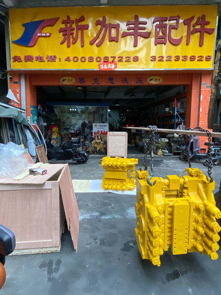 Guangzhou XinFeng Engineering Machinery Co., Ltd.