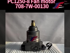 708-7W-11180 708-7W-1520 708-7W-01050 कोमात्सु PC1250-8 800-8 प्रशंसक मोटर के लिए