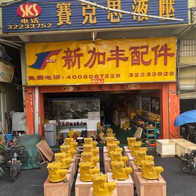 E320B E325B खुदाई मशीन हाइड्रोलिक पंप 123-2233 123-2229 A8VO107 मुख्य पंप